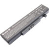 Laptop Battery Lenovo IdeaPad Y480