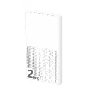 Power Bank Extra 20000mAh – White