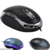 Cheap Mouse Cheap all All brands
