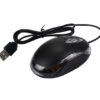 Cheap Mouse Cheap all All brands